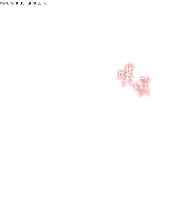 韩国漫画男人配额制韩漫_男人配额制-第1话-俏丽女护士的特别服务在线免费阅读-韩国漫画-第189张图片