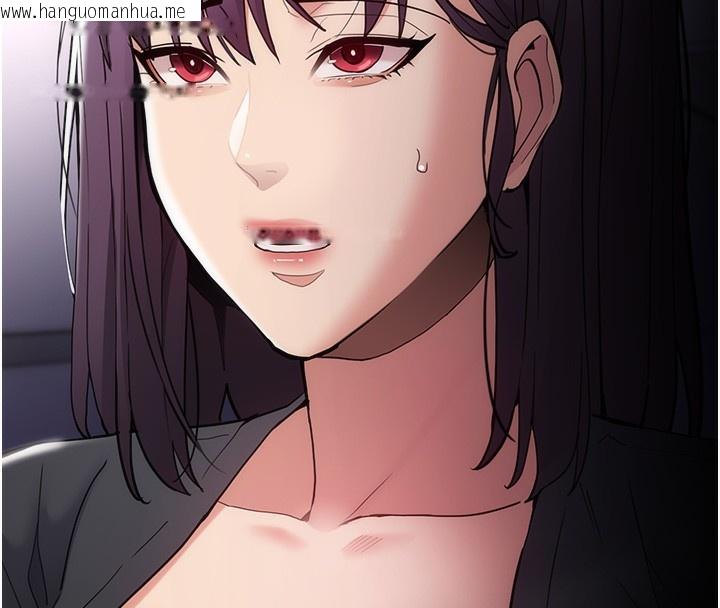 韩国漫画痴汉成瘾韩漫_痴汉成瘾-第138话-完美人生中的污点在线免费阅读-韩国漫画-第27张图片