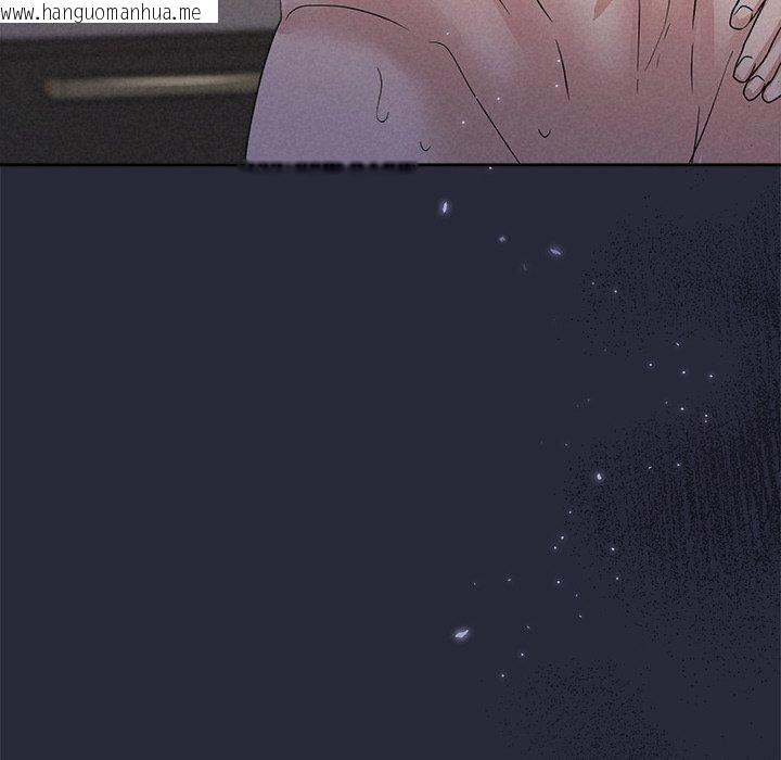 韩国漫画被吞噬的夜韩漫_被吞噬的夜-第45话在线免费阅读-韩国漫画-第171张图片