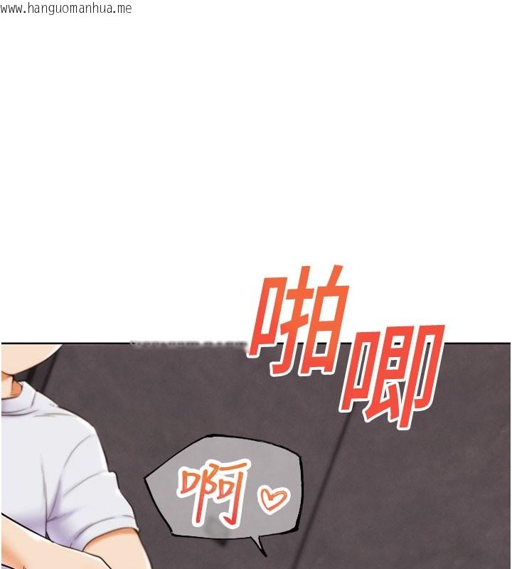 韩国漫画G斗吧!真人肉搏王韩漫_G斗吧!真人肉搏王-第9话-另类的分手砲在线免费阅读-韩国漫画-第145张图片