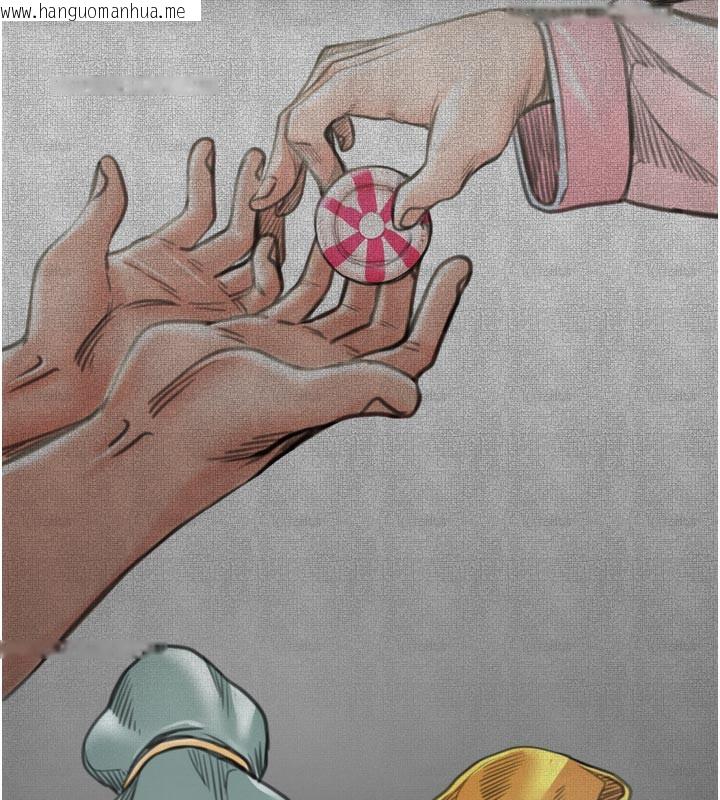 韩国漫画最强家丁韩漫_最强家丁-第48话-妳是我的所属物在线免费阅读-韩国漫画-第76张图片