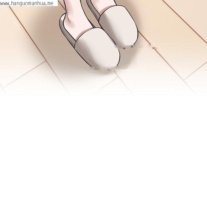 韩国漫画错位的星辰/今天也要加油韩漫_错位的星辰/今天也要加油-第4话在线免费阅读-韩国漫画-第74张图片