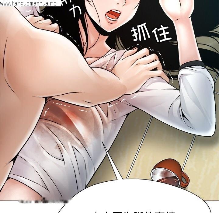 韩国漫画被幸运诅咒的人/幸运的孽缘韩漫_被幸运诅咒的人/幸运的孽缘-第3话在线免费阅读-韩国漫画-第186张图片