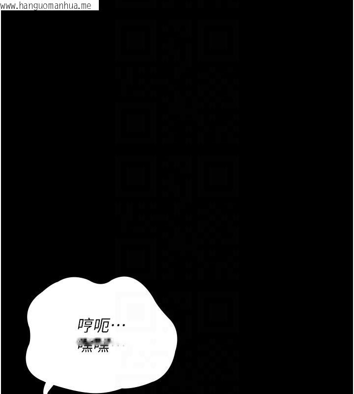 韩国漫画夜间诊疗室韩漫_夜间诊疗室-第116话-性爱成瘾在线免费阅读-韩国漫画-第175张图片