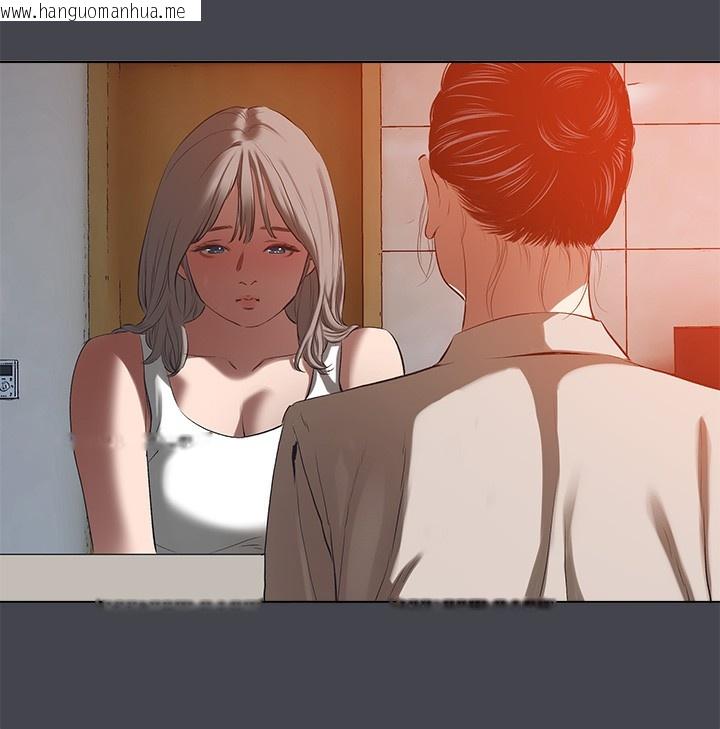 韩国漫画纵夏夜之梦(无码版)韩漫_纵夏夜之梦(无码版)-第109话-斩草除根在线免费阅读-韩国漫画-第66张图片