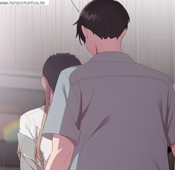 韩国漫画大企业里的小秘密/在大企业当废柴韩漫_大企业里的小秘密/在大企业当废柴-第47话在线免费阅读-韩国漫画-第37张图片