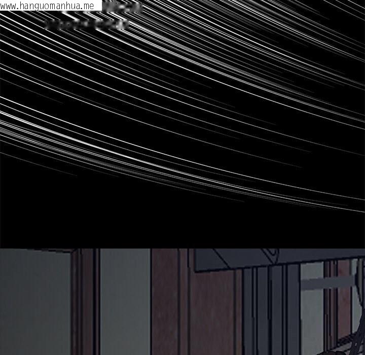 韩国漫画黑道X上班族/我身体里的那个家伙韩漫_黑道X上班族/我身体里的那个家伙-第19话在线免费阅读-韩国漫画-第121张图片