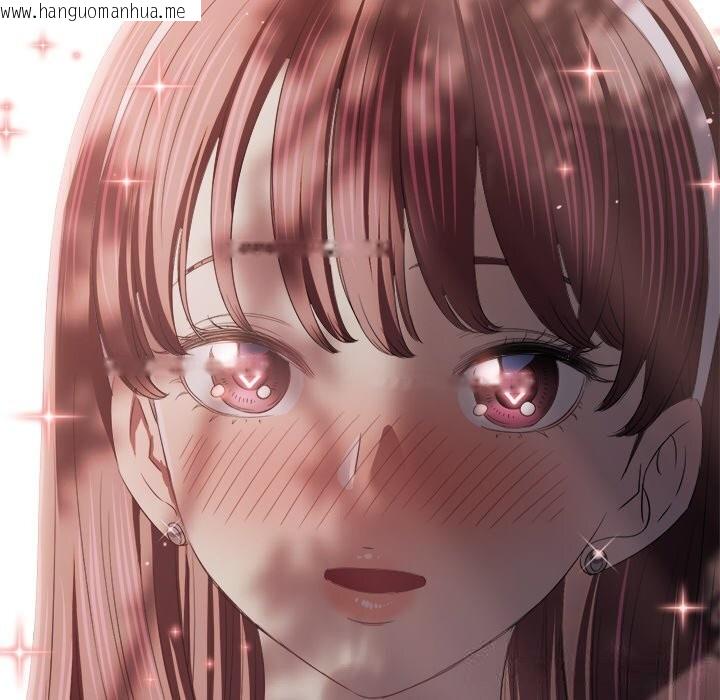 韩国漫画恶女勾勾缠/难缠小恶女韩漫_恶女勾勾缠/难缠小恶女-第265话在线免费阅读-韩国漫画-第169张图片