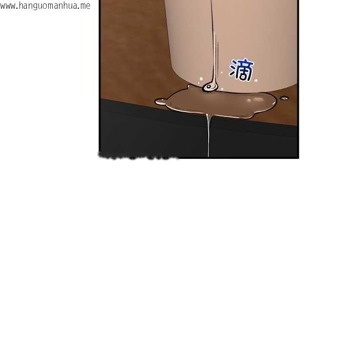 韩国漫画催眠手机韩漫_催眠手机-第29话在线免费阅读-韩国漫画-第151张图片