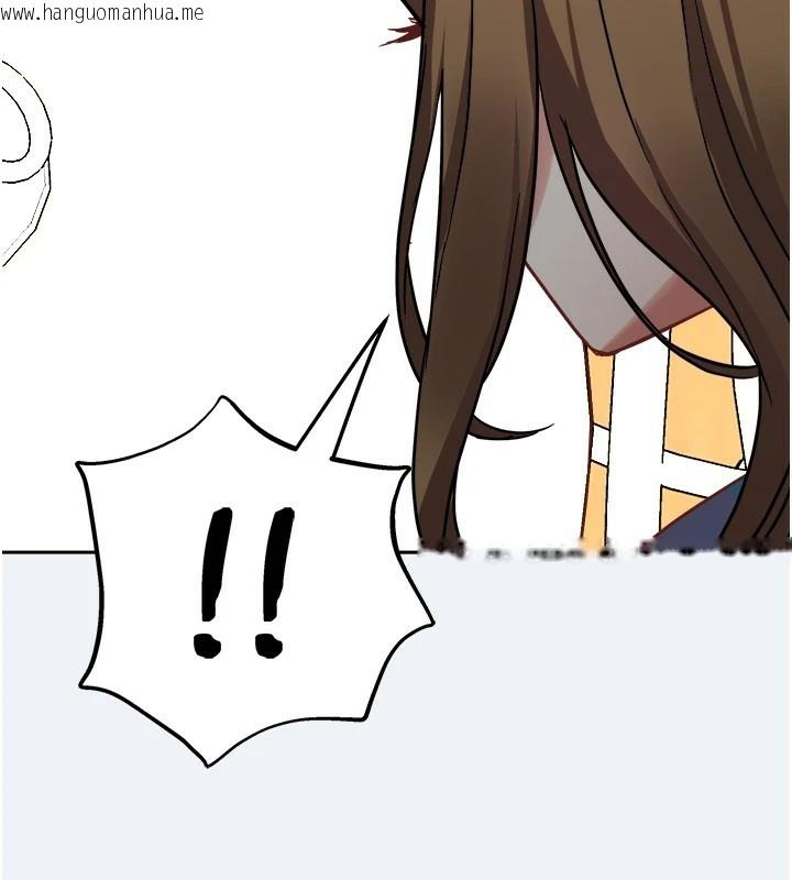 韩国漫画大凤村妇女会韩漫_大凤村妇女会-第1话-大凤村淑女之夜在线免费阅读-韩国漫画-第195张图片