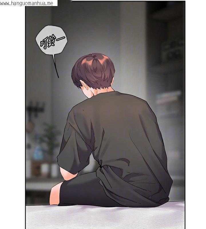 韩国漫画老师的亲密指导韩漫_老师的亲密指导-第58话-360度视奸老师艳照在线免费阅读-韩国漫画-第82张图片