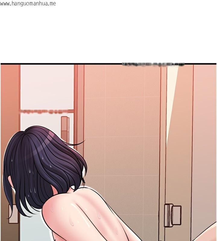 韩国漫画岳母为何那样韩漫_岳母为何那样-第64话-享受随时会被发现的刺激感在线免费阅读-韩国漫画-第88张图片