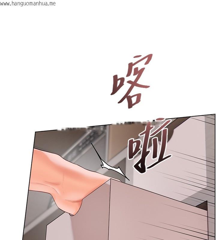 韩国漫画老师的亲密指导韩漫_老师的亲密指导-第59话-用按摩棒回报师恩在线免费阅读-韩国漫画-第158张图片
