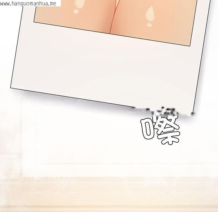 韩国漫画我靠升级逆袭成为大师韩漫_我靠升级逆袭成为大师-第55话在线免费阅读-韩国漫画-第135张图片