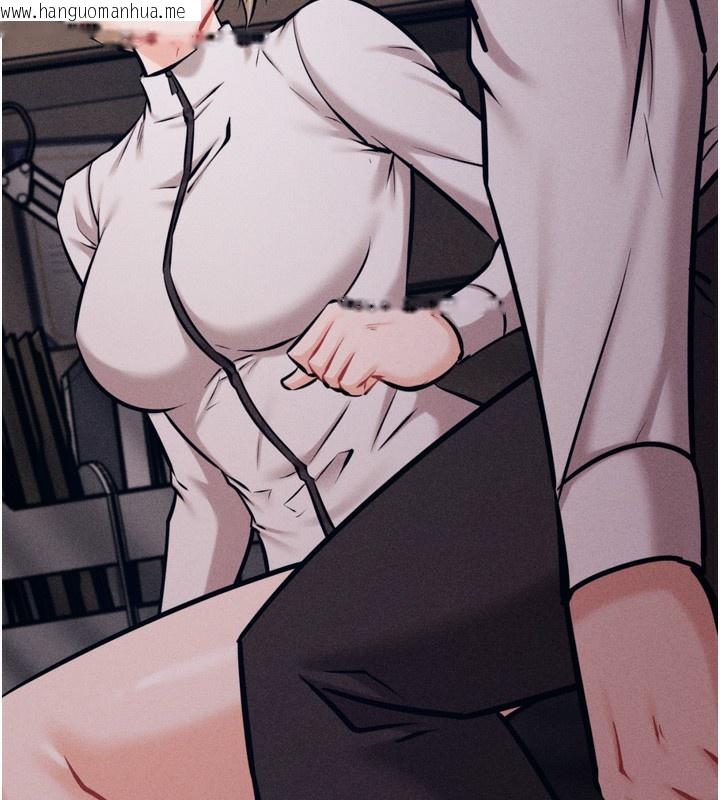 韩国漫画选手村:母猪调教韩漫_选手村:母猪调教-第38话-伤害自尊心的性招待在线免费阅读-韩国漫画-第189张图片