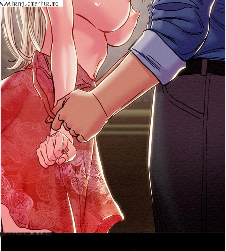 韩国漫画掠夺行动韩漫_掠夺行动-第66话-你的家人在我手上在线免费阅读-韩国漫画-第236张图片