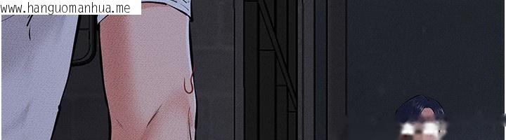 韩国漫画继母与继姐韩漫_继母与继姐-第81话-品尝乳沟间的美酒在线免费阅读-韩国漫画-第61张图片