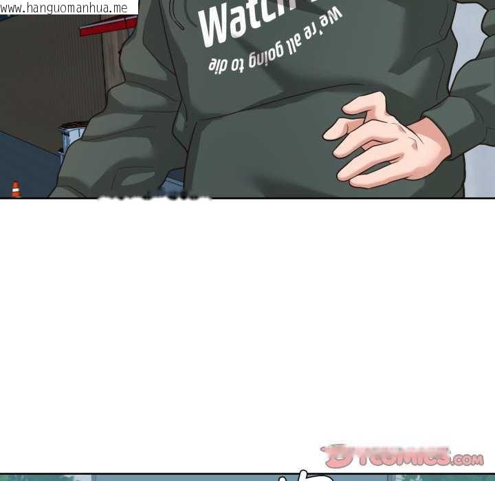 韩国漫画我的傻瓜男友韩漫_我的傻瓜男友-第20话在线免费阅读-韩国漫画-第54张图片