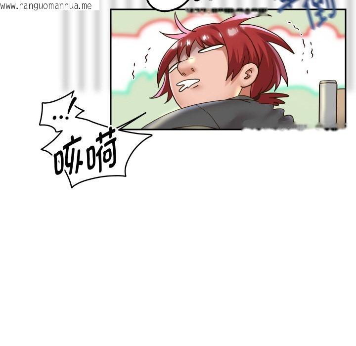 韩国漫画重生之长枪无敌韩漫_重生之长枪无敌-第64话在线免费阅读-韩国漫画-第106张图片