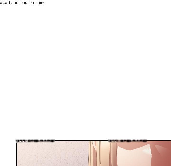 韩国漫画游戏不能这样玩/游戏规则我来定韩漫_游戏不能这样玩/游戏规则我来定-第110话在线免费阅读-韩国漫画-第64张图片