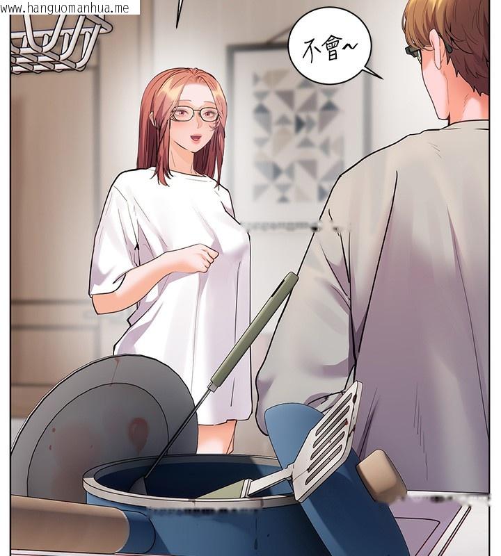 韩国漫画老师的亲密指导韩漫_老师的亲密指导-第58话-360度视奸老师艳照在线免费阅读-韩国漫画-第119张图片