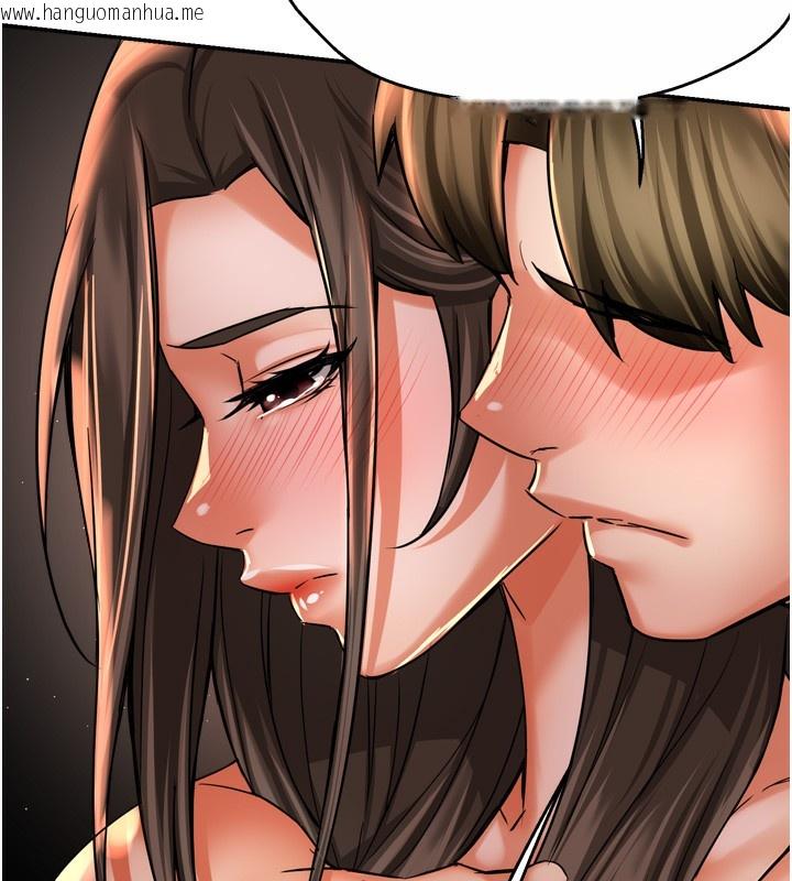 韩国漫画痒乐多阿姨韩漫_痒乐多阿姨-第70话-毫无遗憾的夜晚在线免费阅读-韩国漫画-第103张图片