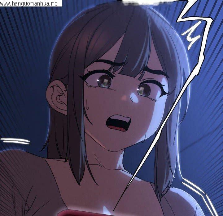 韩国漫画危险同学会韩漫_危险同学会-第76话在线免费阅读-韩国漫画-第58张图片