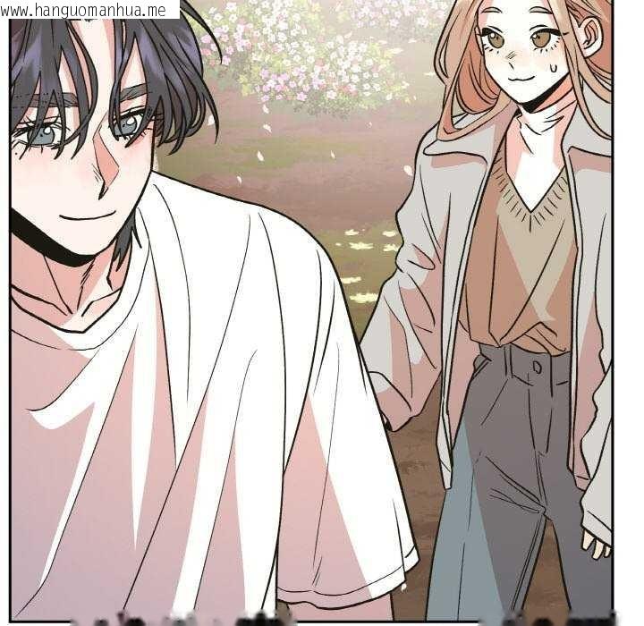 韩国漫画附属品少女的叛逆期韩漫_附属品少女的叛逆期-第8话在线免费阅读-韩国漫画-第8张图片
