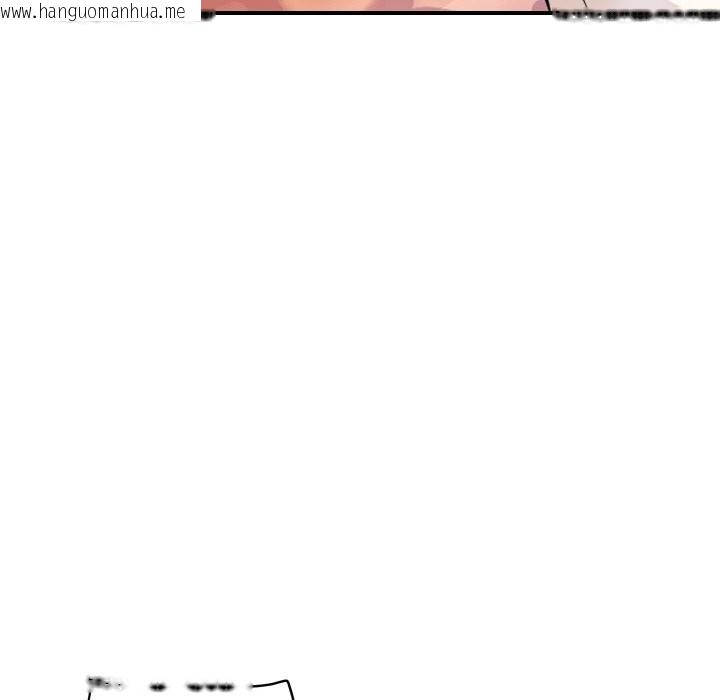 韩国漫画顶级豪门秘辛韩漫_顶级豪门秘辛-第10话在线免费阅读-韩国漫画-第77张图片