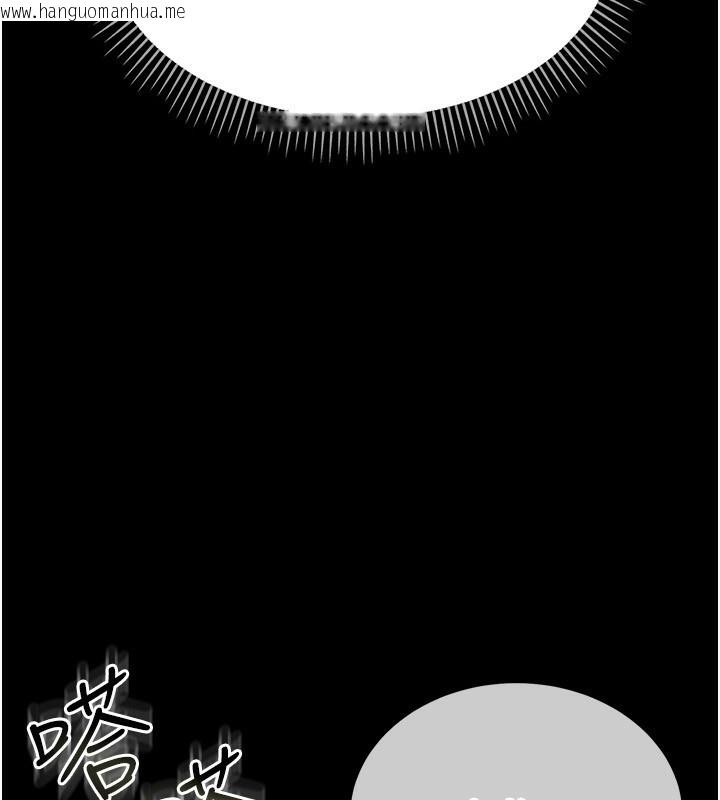 韩国漫画借妻条约韩漫_借妻条约-第8话-兴奋的乔俐在线免费阅读-韩国漫画-第19张图片