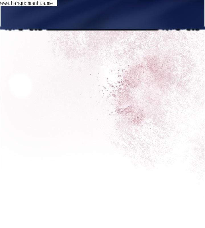 韩国漫画花容湿色:取花点韩漫_花容湿色:取花点-第62话-你让我欲火焚身了在线免费阅读-韩国漫画-第18张图片