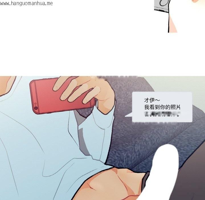 韩国漫画这都什么事儿啊？韩漫_这都什么事儿啊？-第5话在线免费阅读-韩国漫画-第58张图片