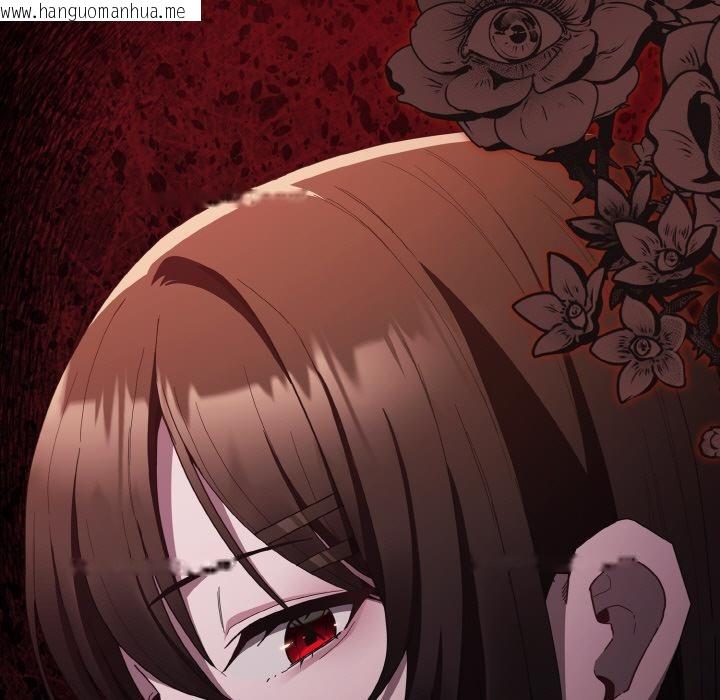 韩国漫画神圣陷阱韩漫_神圣陷阱-第4话在线免费阅读-韩国漫画-第7张图片