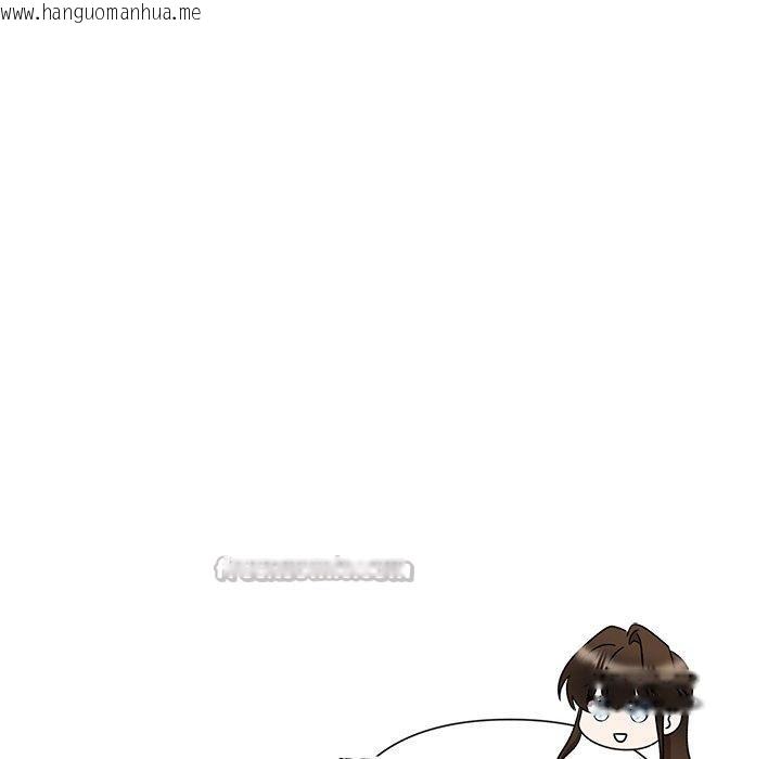 韩国漫画被吞噬的夜韩漫_被吞噬的夜-第45话在线免费阅读-韩国漫画-第98张图片