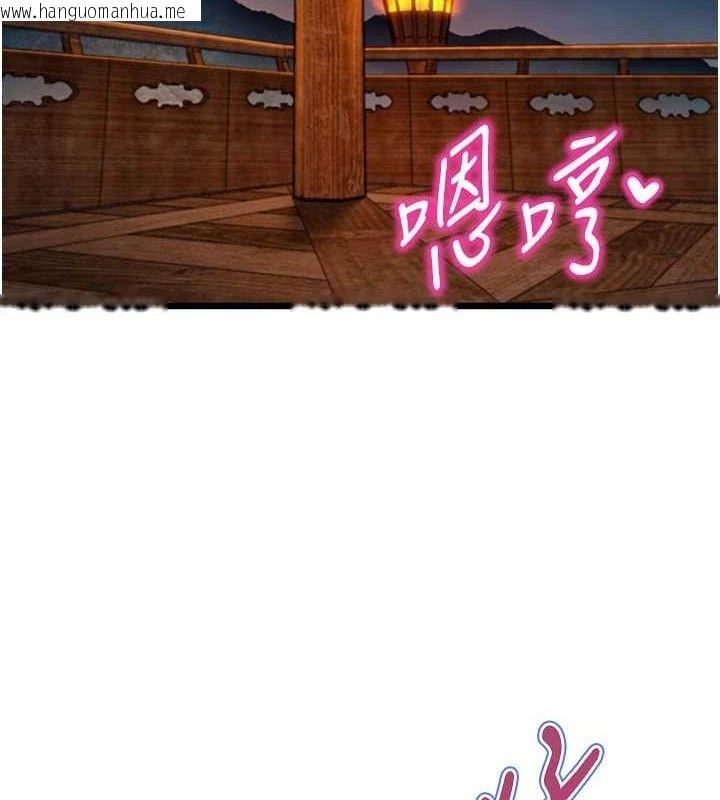 韩国漫画命运:贞洁欲女韩漫_命运:贞洁欲女-第49话-领教极品多人榨精术在线免费阅读-韩国漫画-第59张图片