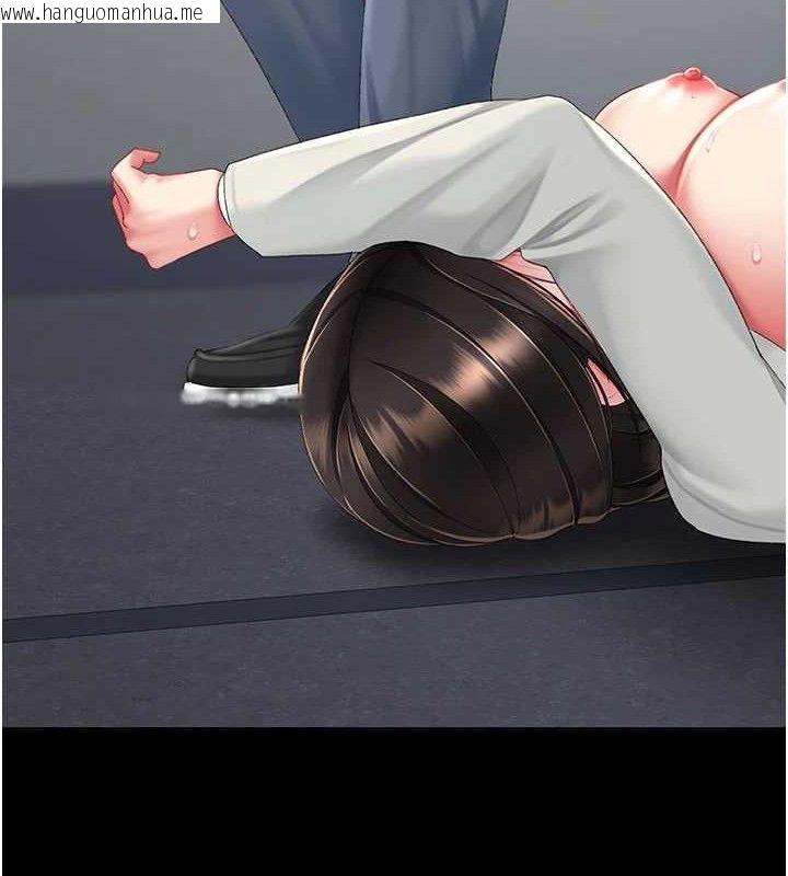 韩国漫画复仇母女丼韩漫_复仇母女丼-第113话-空服员的上空服务在线免费阅读-韩国漫画-第163张图片