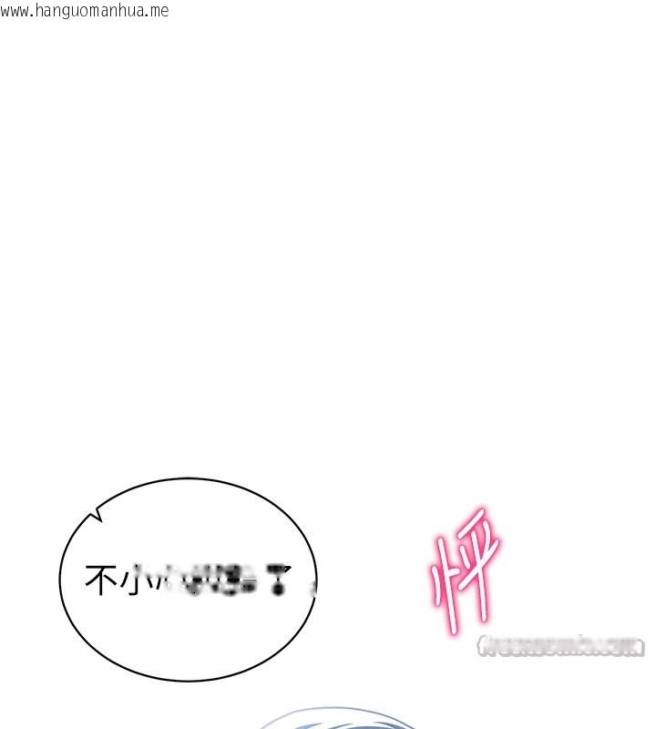 韩国漫画私密视角韩漫_私密视角-第42话-泰山，快来干我…在线免费阅读-韩国漫画-第154张图片