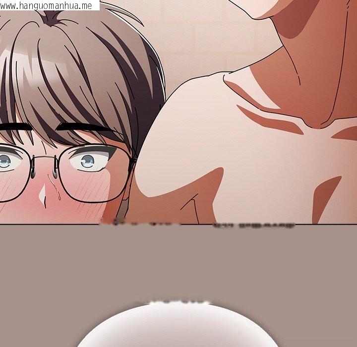 韩国漫画请弄脏我的女朋友韩漫_请弄脏我的女朋友-第15话在线免费阅读-韩国漫画-第80张图片