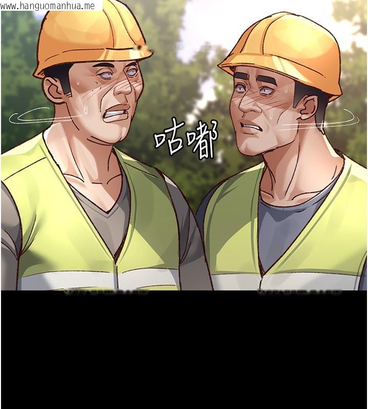 韩国漫画夜间诊疗室韩漫_夜间诊疗室-第115话-VIP的天堂乐园在线免费阅读-韩国漫画-第17张图片