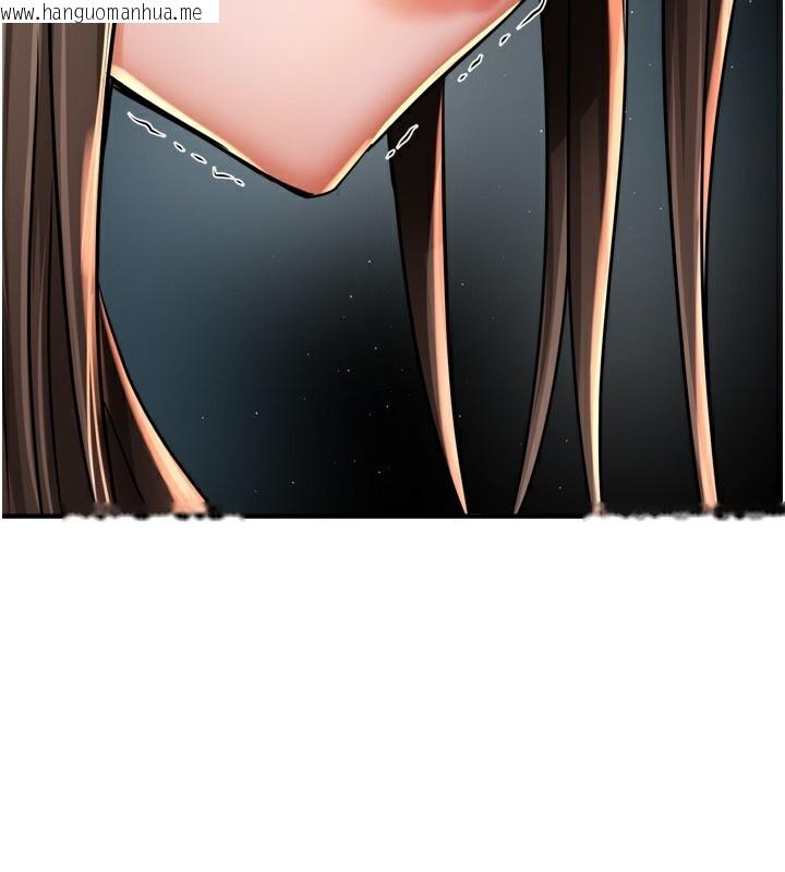 韩国漫画痒乐多阿姨韩漫_痒乐多阿姨-第70话-毫无遗憾的夜晚在线免费阅读-韩国漫画-第67张图片