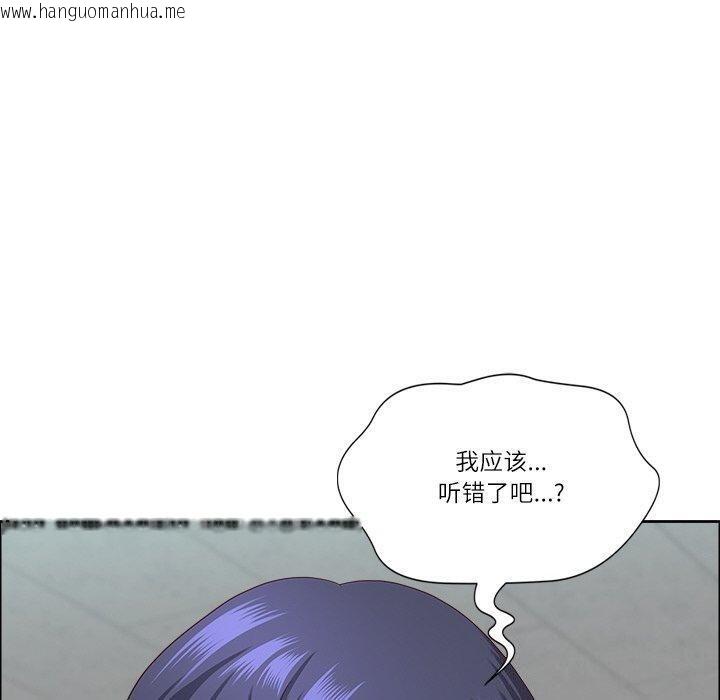 韩国漫画最强男人韩漫_最强男人-第32话在线免费阅读-韩国漫画-第20张图片