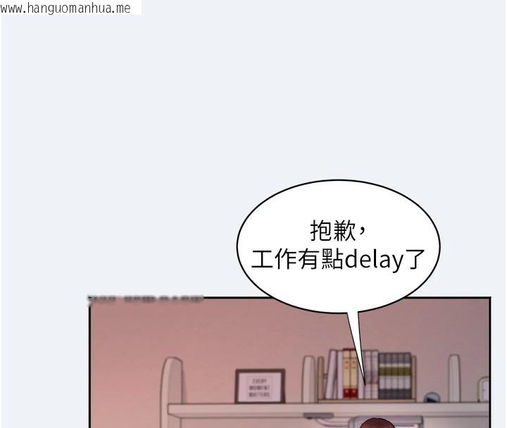 韩国漫画大凤村妇女会韩漫_大凤村妇女会-第1话-大凤村淑女之夜在线免费阅读-韩国漫画-第166张图片