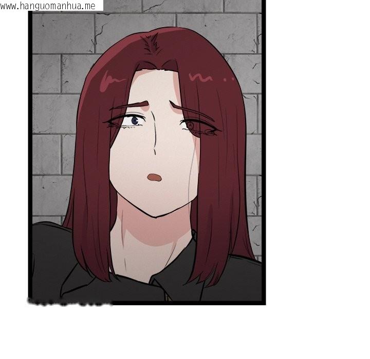 韩国漫画犬神的游戏韩漫_犬神的游戏-第29话在线免费阅读-韩国漫画-第161张图片