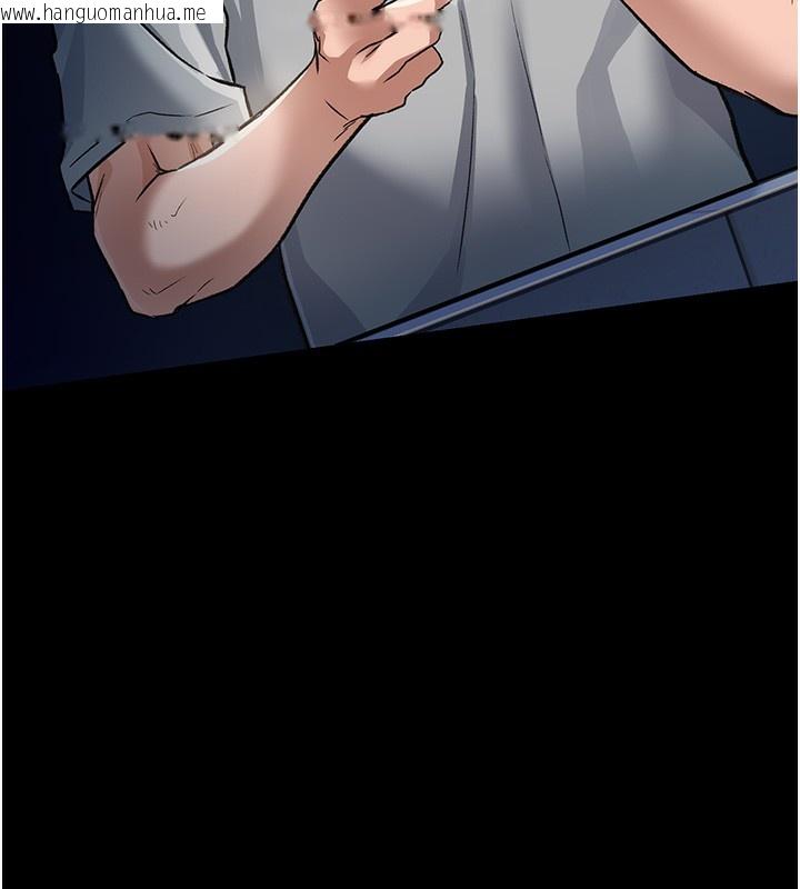 韩国漫画借妻条约韩漫_借妻条约-第5话-我来填满妳吧在线免费阅读-韩国漫画-第131张图片