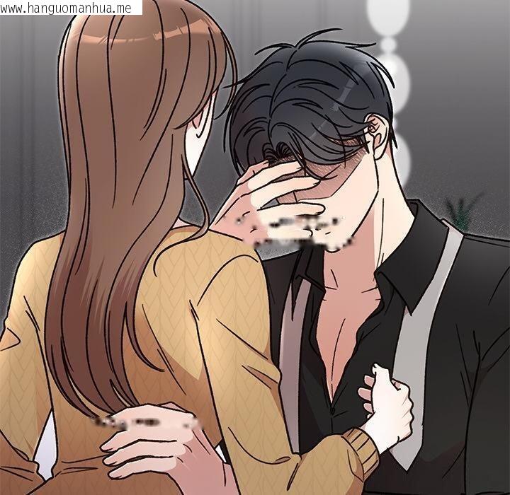 韩国漫画婚姻束缚韩漫_婚姻束缚-第41话在线免费阅读-韩国漫画-第150张图片