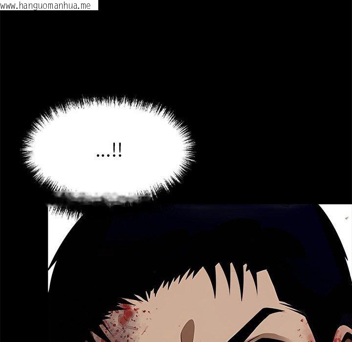 韩国漫画黑道X上班族/我身体里的那个家伙韩漫_黑道X上班族/我身体里的那个家伙-第18话在线免费阅读-韩国漫画-第221张图片