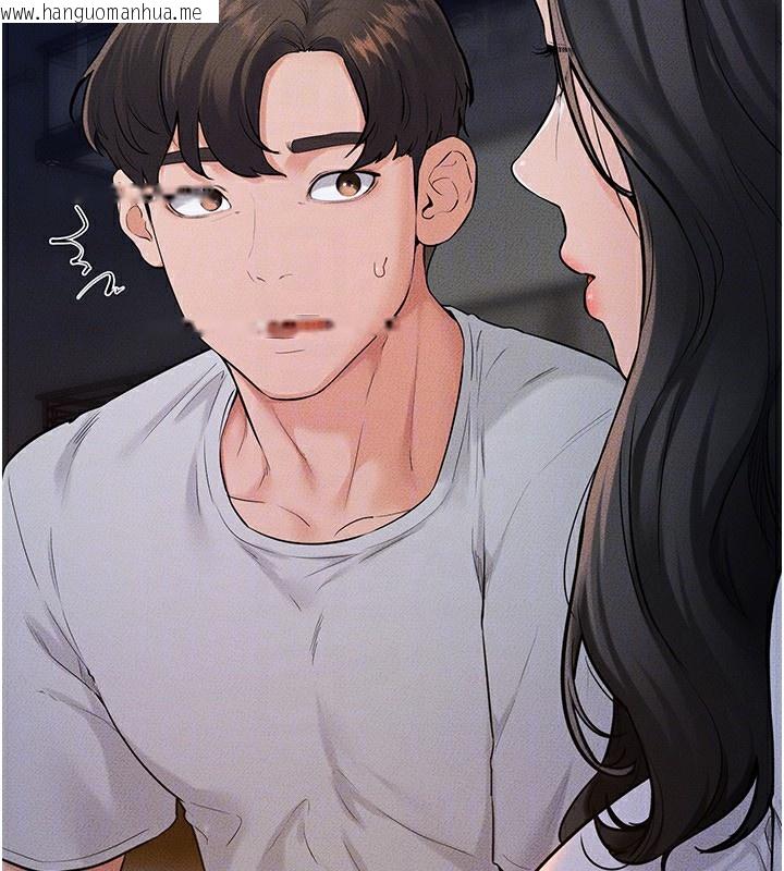 韩国漫画继母与继姐韩漫_继母与继姐-第80话-欲求不满的美魔女在线免费阅读-韩国漫画-第30张图片