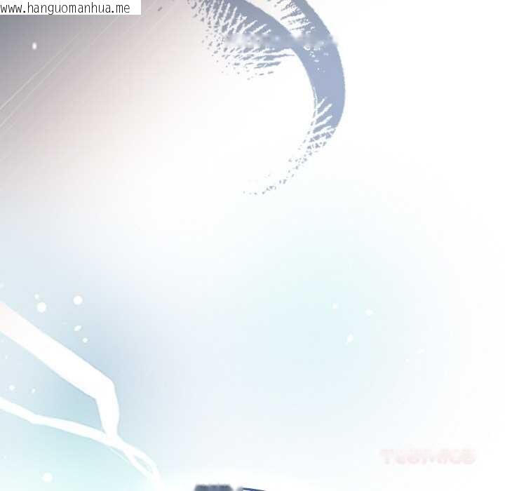 韩国漫画热情拳击馆韩漫_热情拳击馆-第31话在线免费阅读-韩国漫画-第15张图片