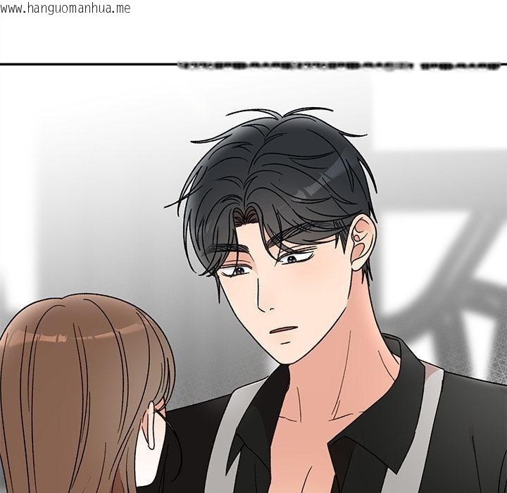 韩国漫画婚姻束缚韩漫_婚姻束缚-第42话在线免费阅读-韩国漫画-第38张图片