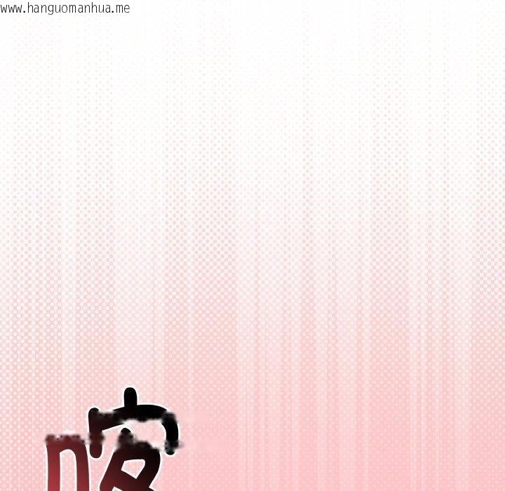 韩国漫画与初恋的意外同居韩漫_与初恋的意外同居-第25话在线免费阅读-韩国漫画-第77张图片